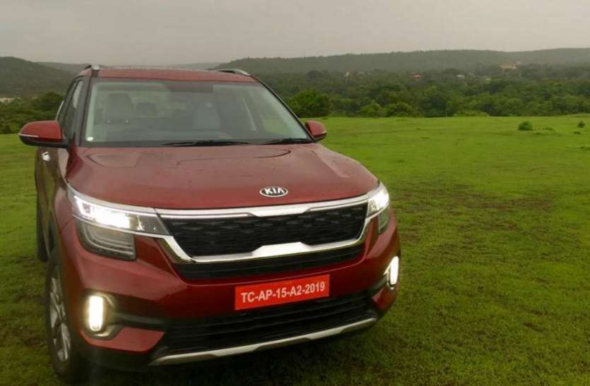 kia seltos भारत में लॉन्च हुई kia Seltos, जानें क्या है इसकी खासियत