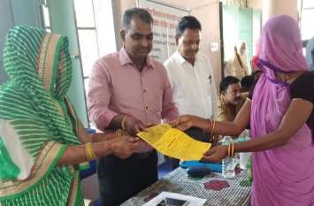 Officers did not reach Bawarla, villagers returned disappointed बावरला में नहीं पहुंचे अधिकारी, शिविर से निराश लौटे ग्रामीण