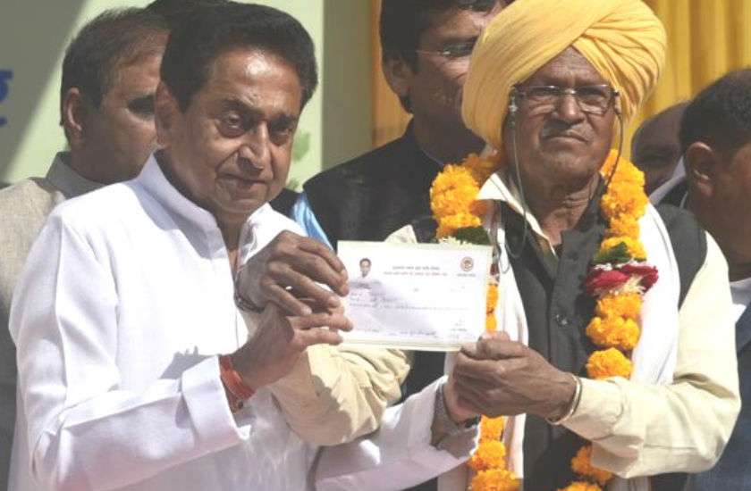 kisan.jpg