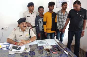 चोरी की मोटर साइकिल से लूट व चोरी की घटना को अंजाम देने वाले आरोपी पकड़ाए, पूछताछ में ये राज भी खुला... चोरी की मोटर साइकिल से लूट व चोरी की घटना को अंजाम देने वाले आरोपी पकड़ाए, पूछताछ में ये राज भी खुला...