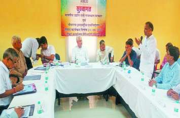 riico officers meeting बेहतर औद्योगिक विकास के लिए साथ चलें अधिकारी-उद्यमी