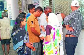 short of staff in Paloda Community Health Center दो डाक्टरों के भरोसे पूरा अस्पताल, जैसे-तैसे चल रहा मरीजों का उपचार, स्टाफ की कमी से जुझ रहा पालोदा स्वास्थ्य केंद्र