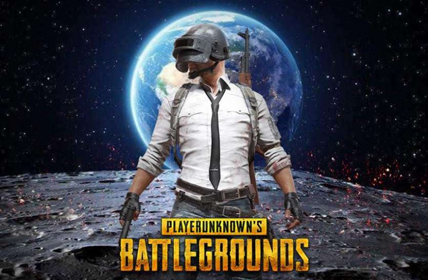 pubg game countdown start पबजी मुकाबले में पिंकसिटी में दम दिखाएगी ये टीम्स