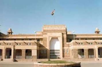 Rajasthan HC recruitment 2019 : Apply for 69 posts from 26 August राजस्थान हाई कोर्ट जूनियर निजी सहायक भर्ती 2019 : आवेदन फॉर्म जारी, ऐसे करें अप्लाई