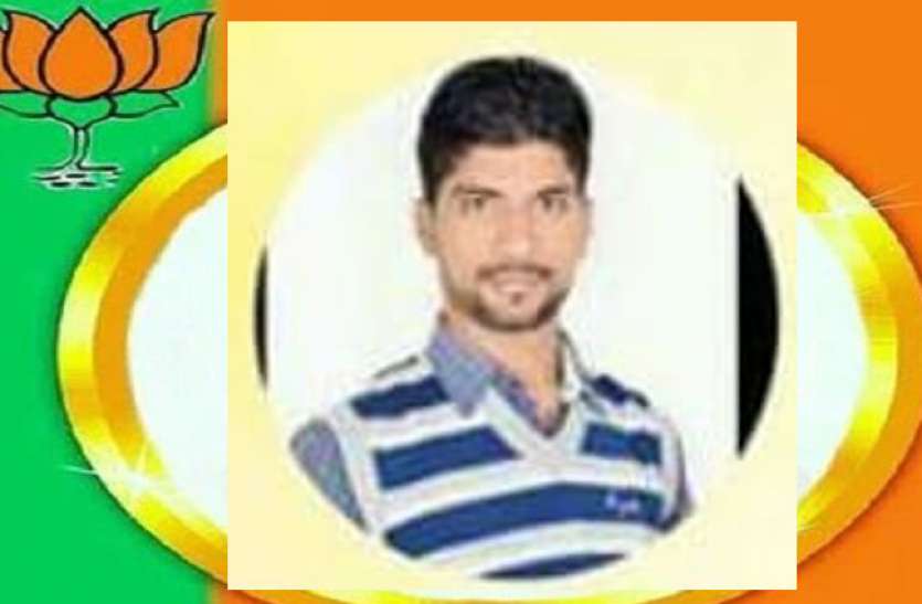 shamli ऑनर किलिंग में भाजपा नेता की गोली मारकर हत्या, प्रेमिका के पिता-चाचा ने दिया वारदात को अंजाम