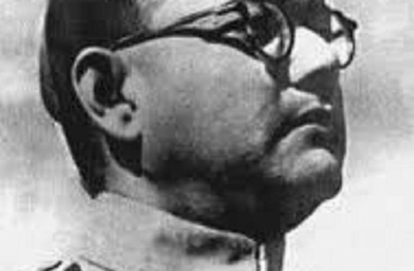 Disappearence of नेताजी: सुभाष चंद्र बोस की बेटी ने PM मोदी को क्या कहा.... Disappearence of Netaji: सुभाष चंद्र बोस की बेटी ने PM मोदी को क्या कहा...