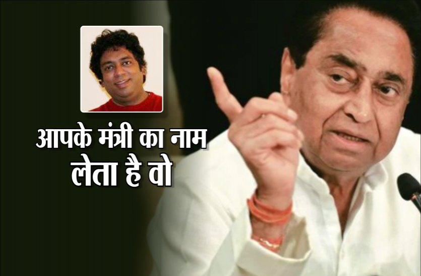 08.png इंदौर में NRI के घर पर कब्जा, सीएम से ट्वीट कर मांगी मदद, कहा- आरोपी आपके मंत्री का लेता है नाम
