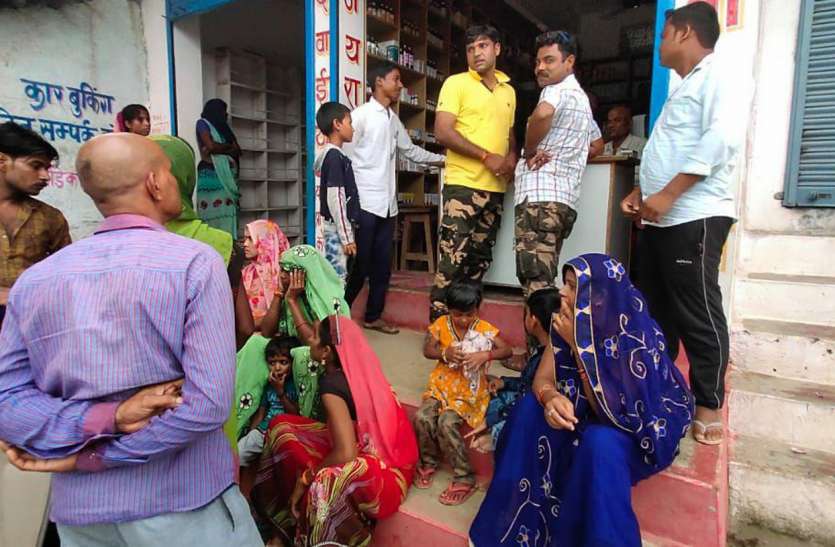 BMO gives ill, illegal action on illegal clinics अवैध क्लीनिक पर बीएमओ ने दी दविश, की गई कार्रवाई