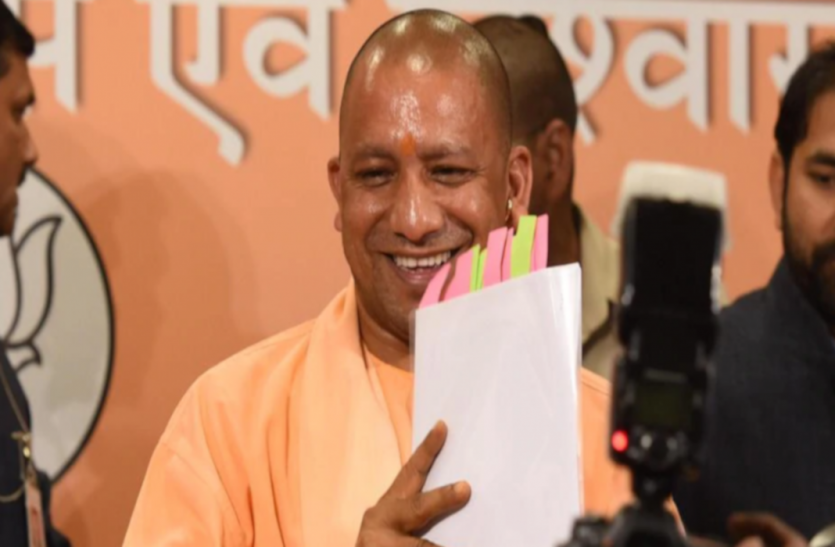सीएम योगी आदित्यनाथ की नई कैबिनेट और उनकी जिम्मेदारी, इन मंत्रियों के विभाग में हुआ बड़ा उलटफेर सीएम योगी आदित्यनाथ की नई कैबिनेट और उनकी जिम्मेदारी, इन मंत्रियों के विभाग में हुआ बड़ा उलटफेर