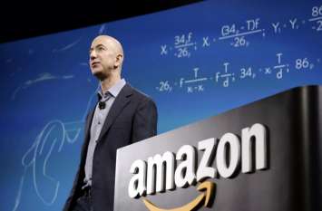 Amazon biggest delivery station start in tamil nadu Amazon का सबसे बड़ा डिलीवरी स्टेशन तमिलनाडु में शुरू