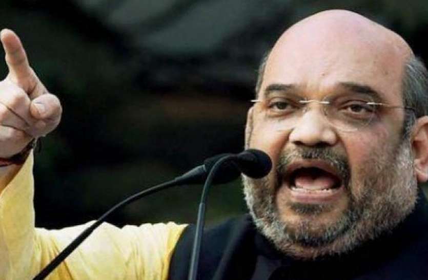 amit shah ( file Photo ) वायरल हुई अमित शाह की 9 साल पहले की शायरी, कहा था- समंदर हूं, लौटकर जरूर आऊंगा