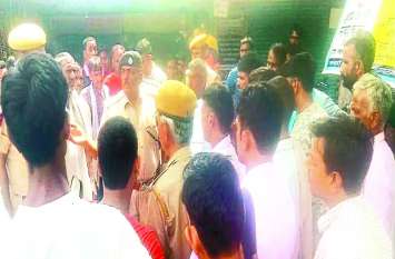 hawai firing हफ्ता नहीं देने पर हवाई फायरिंग, दुकानदारों को जान से मारने की धमकी
