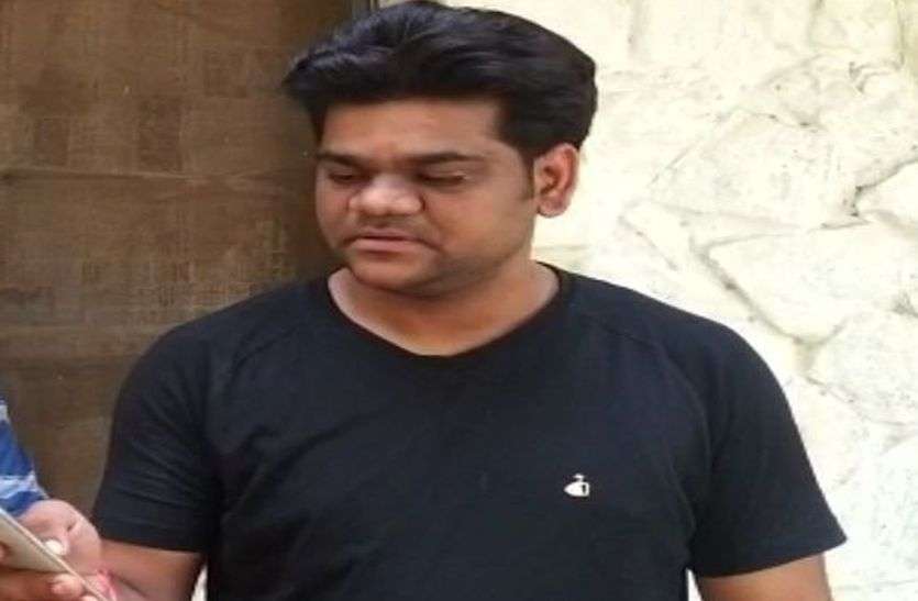 Online fraud : जनाब को ऑन लाइन खाना मंगवाना पड़ा भारी - 380 के चिकन तंदूरी के फेर में गंवाए 85 हजार जनाब को ऑन लाइन खाना मंगवाना पड़ा भारी - 380 के चिकन तंदूरी के फेर में गंवाए 85 हजार