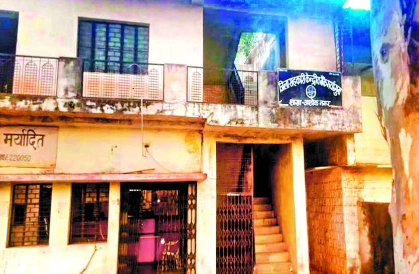 bank MP में किसानों ने सरकार पर लगाया धोखे का आरोप, दी प्रदेशभर में आंदोलन की चेतावनी