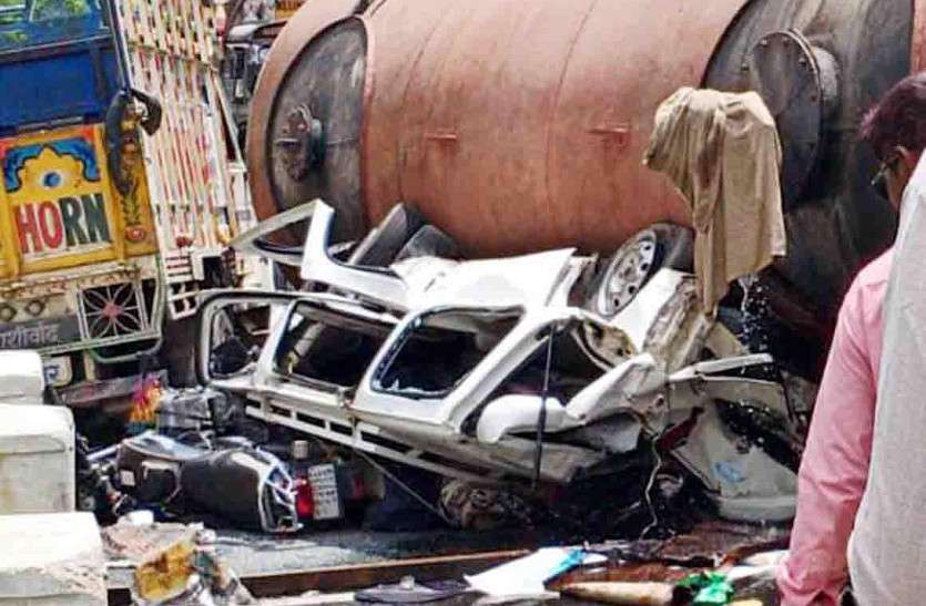 road accident rajsamand राजसमंद हादसा: गिरता रहा एसिड, वैन में फंसे चिल्लाते रहे, इनकी हुई मौत