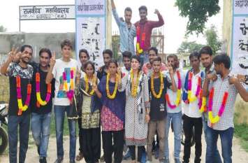 Uncontested election on all four posts including the chairman अध्यक्ष सहित चारों पदों पर निर्विरोध निर्वाचन