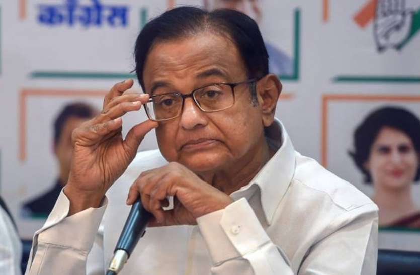 P Chidambaram इस पूर्व मुख्यमंत्री ने पी. चिदंबरम पर कार्रवाई को लेकर कह दी बड़ी बात