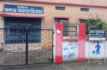 प्रशासनिक मनमर्जी से जनता त्रस्त, अपडाउन बनी बड़ी समस्या प्रशासनिक मनमर्जी से जनता त्रस्त, अपडाउन बनी बड़ी समस्या