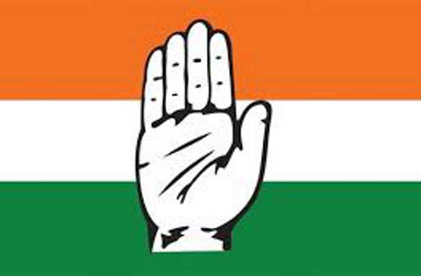 यहां कांग्रेस सरकार का वादा पूरा करने में जुटा प्रशासन 4.15 करोड़ में 14 गौशाला बनाने चिन्हित की 84 एकड़ भूमि, 5 माह में होंगी तैयार