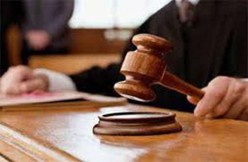High court अब नहीं चलेगा वीआइपी ड्यूटी का बहाना, पुलिस अधिकारियों की पेशी को लेकर हाईकोर्ट के सख्त दिशानिर्देश
