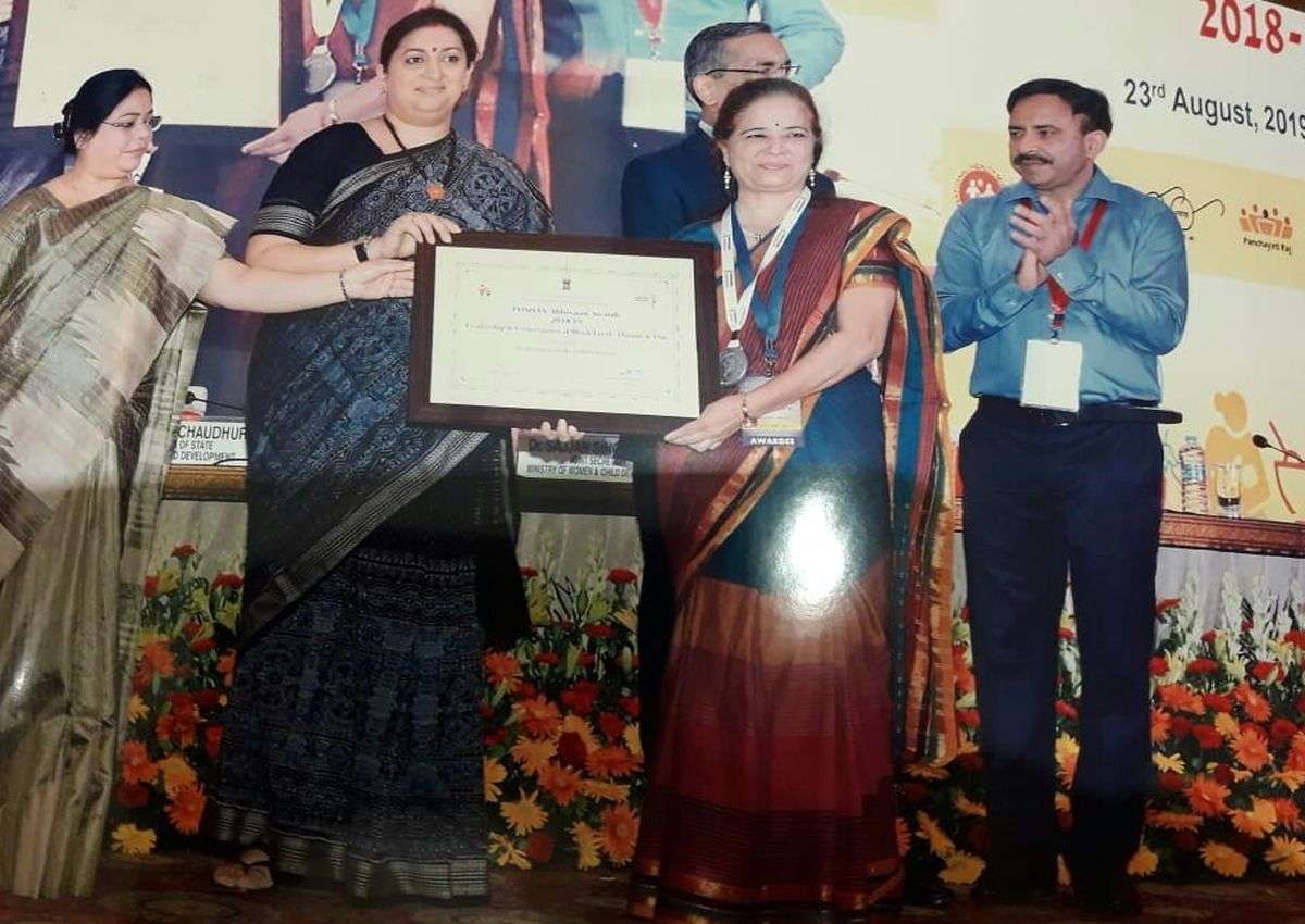 श्रेष्ठ कार्य के लिए दमण आंगनबाड़ी को तीन पुरस्कार