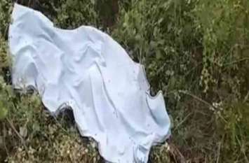 Dead body found in younger brother's farm छोटे भाई के खेत में मिला लापता वृद्ध का शव