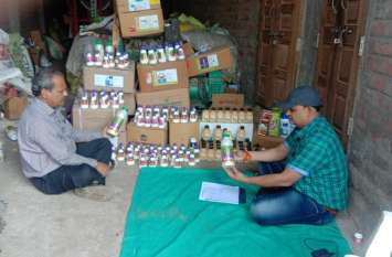 330 liters of fake pesticides found in farmer's house किसान के घर से मिली ३३० लीटर नकली कीटनाशक दवाईयां