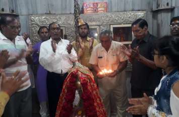 Lord Dharnath was offered a nutritious meal धारनाथ भगवान को पौषाक अर्पित की गई