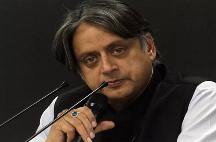 e1.png रमेश, सिंघवी के बाद अब शशि थरूर की कांग्रेस को सलाह- PM मोदी के अच्छे कामों की हो तारीफ