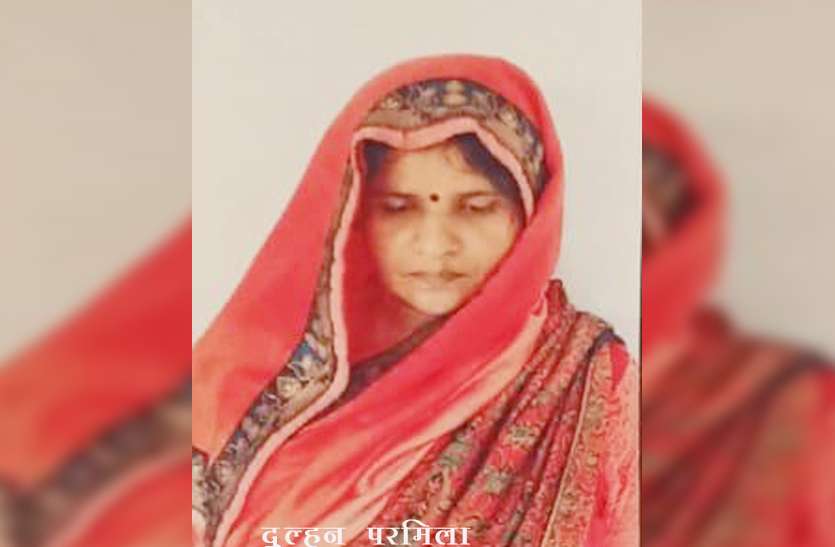 Police Arrested Widow Woman In Fake Married Case : हल्के के ग्राम पटवारीकाबास के युवक की तीन लाख में यूपी से लाई गई दुल्हन दस दिन में ही सामन लेकर फरार हो गई थी। पुलिस ने आरोपी दुल्हन समेत चार दलालों को गिरफ्तार कर जेल भेज दिया गया है। खुद को विधवा बताकर अब तक रचा चुकी थी 6 फर्जी शादियां, दुल्हन सहित चार गिरफ्तार