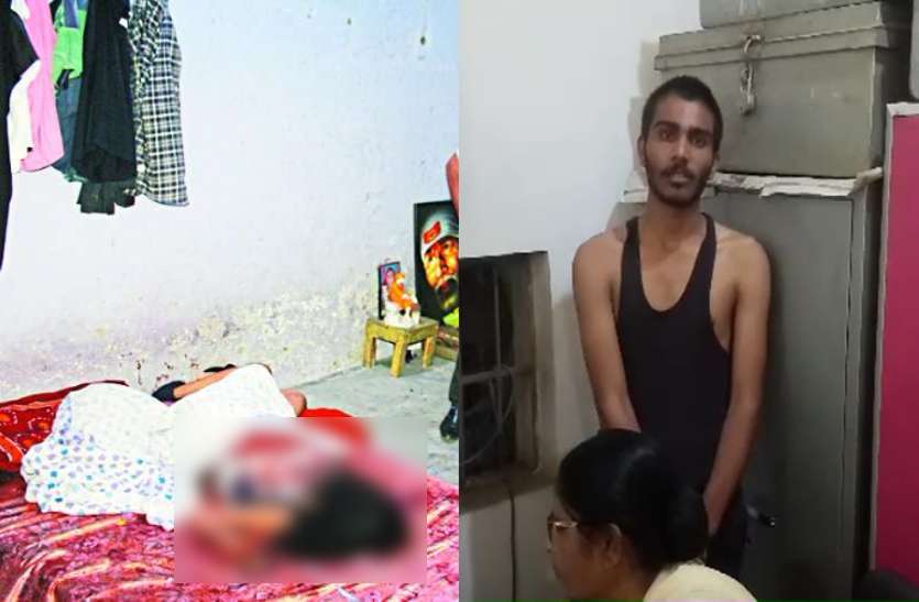 शादी से करने लगी मना तो लगा GF दे रही है धोखा, बर्दाश्त नहीं और कर दिया ये हश्र शादी से करने लगी मना तो लगा GF दे रही है धोखा, बर्दाश्त नहीं हुआ और कर दिया ये हश्र
