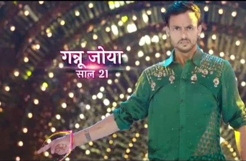 पिता ने मना किया तो मां ने 50 हजार का कर्जा लेकर बेटे को मुंबई भेजा, अब 'डांस दीवाने' में बिखेरेगा जलवा