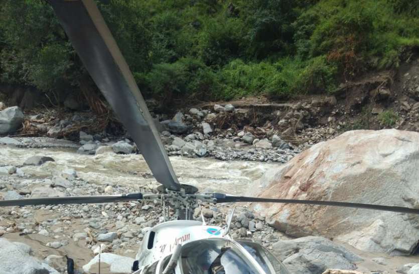 Uttarakhan News: दो हेलीकॉप्टरों के दुर्घटनाग्रस्त होने के बाद वीवीआईपी को सताने लगी चिंता Uttarakhan News: दो हेलीकॉप्टरों के दुर्घटनाग्रस्त होने के बाद वीवीआईपी को सताने लगी चिंता