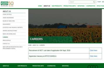 IFFCO Recruitment 2019: jobs after graduation कृषि विज्ञान में स्नातक उत्तीर्ण युवाओं के लिए सुनहरा मौका, जल्द करें अप्लाई