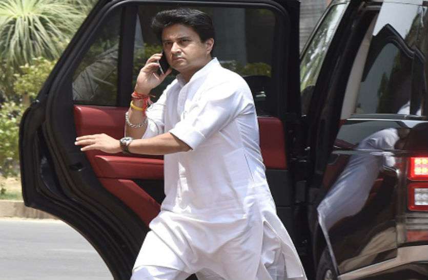 jyotiraditya_scindia_2.jpg