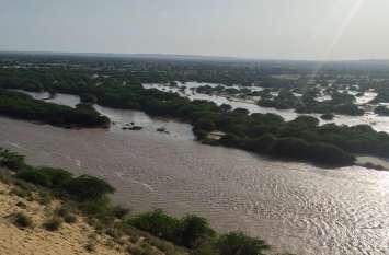 Luni river water waste कच्छ के रण में हो रही लूणी नदी के पानी की फिजूलखर्ची