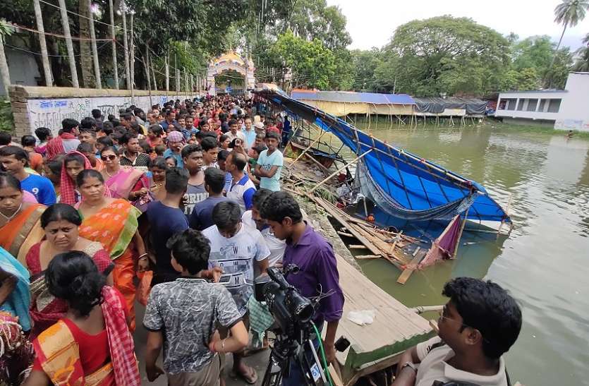 लोकनाथ मंदिर हादसा: क्या हुआ ऐसा जो चंद मिनटों में उत्साह का माहौल मातम में बदल गया लोकनाथ मंदिर हादसा: क्या हुआ ऐसा जो चंद मिनटों में उत्साह का माहौल मातम में बदल गया