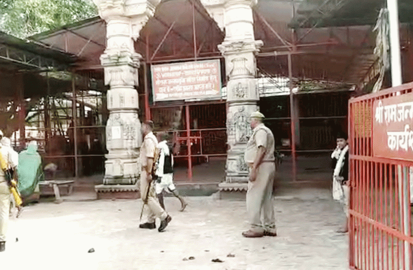 Security of Karsewakpuaram has been increased in Ayodhya Ayodhya : सुप्रीम कोर्ट में मंदिर मस्जिद मुकदमे की सुनवाई के बीच सुरक्षा घेरे में घिरा कारसेवकपुरम