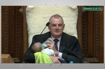 New Zealand : this work of speaker in parliament, everyone praised स्पीकर ने सदन में किया ऐसा काम, दुनिया में हो रही तारीफ