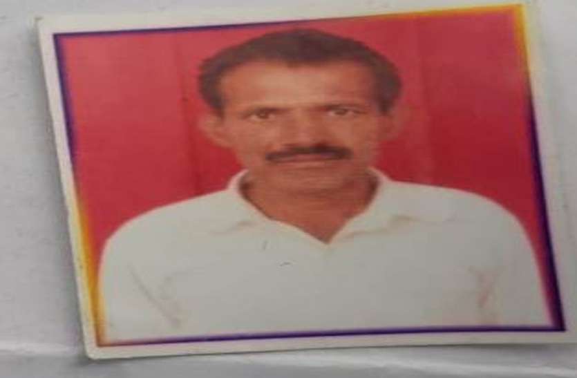 कन्नौज में हुई किसान की निर्मम हत्या, यह वजह आ रही हैं सामने कन्नौज में हुई किसान की निर्मम हत्या, यह वजह आ रही हैं सामने