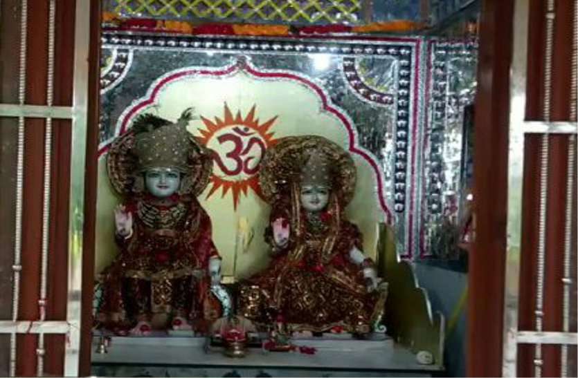 Janmashtami Special: Ujjain's son-in-law was also Sri Krishna जन्माष्टमी विशेष : उज्जैन के दामाद भी थे श्रीकृष्ण