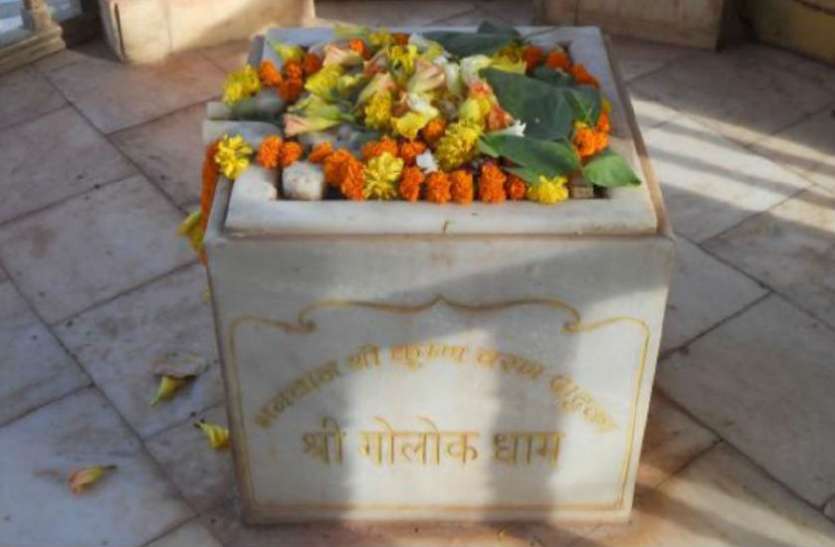 lord_krishna1.jpg क्या आपने कभी महसूस किया है भगवान कृष्ण की मृत्यु का शून्य में घिरा सन्नाटा