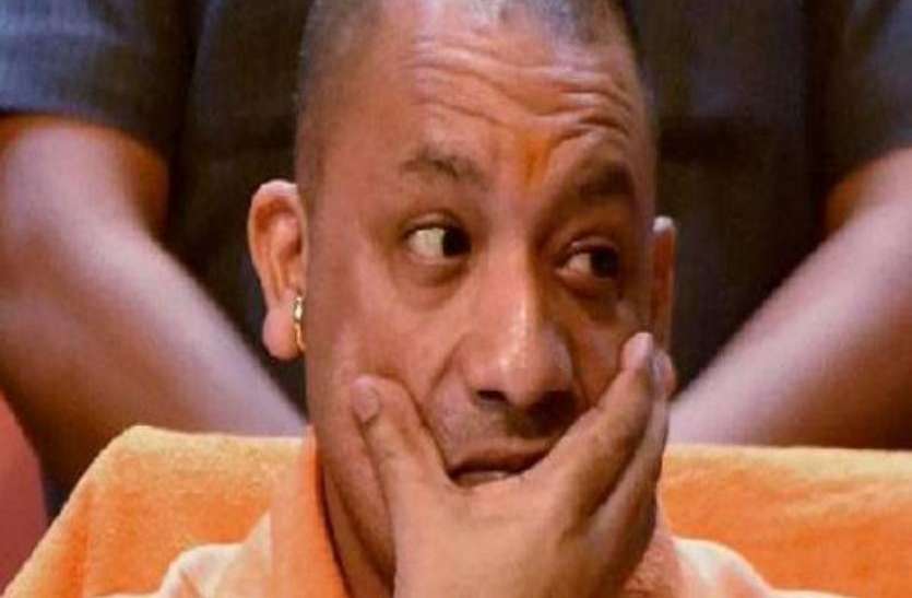 yogi.jpg आरएलडी की योगी सरकार को बड़ी चेतावनी, विरोध में करने जा रहे ये काम