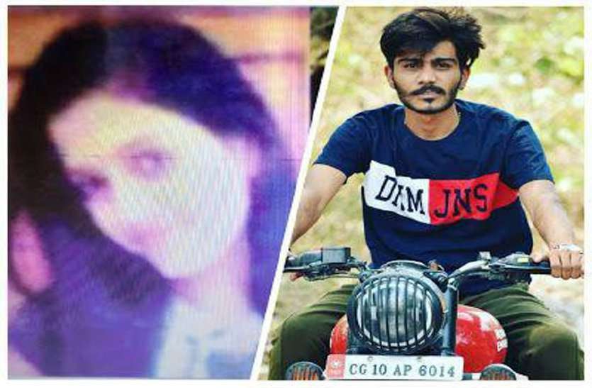 शादी से करने लगी मना तो लगा GF दे रही है धोखा, बर्दाश्त नहीं और कर दिया ये हश्र