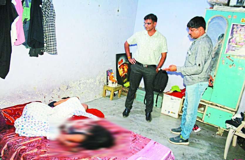 शादी से करने लगी मना तो लगा GF दे रही है धोखा, बर्दाश्त नहीं और कर दिया ये हश्र