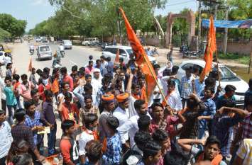 Student Union Election candidate final list declare today छात्र संघ चुनाव : आज नाम वापसी के बाद साफ होगी तस्वीर