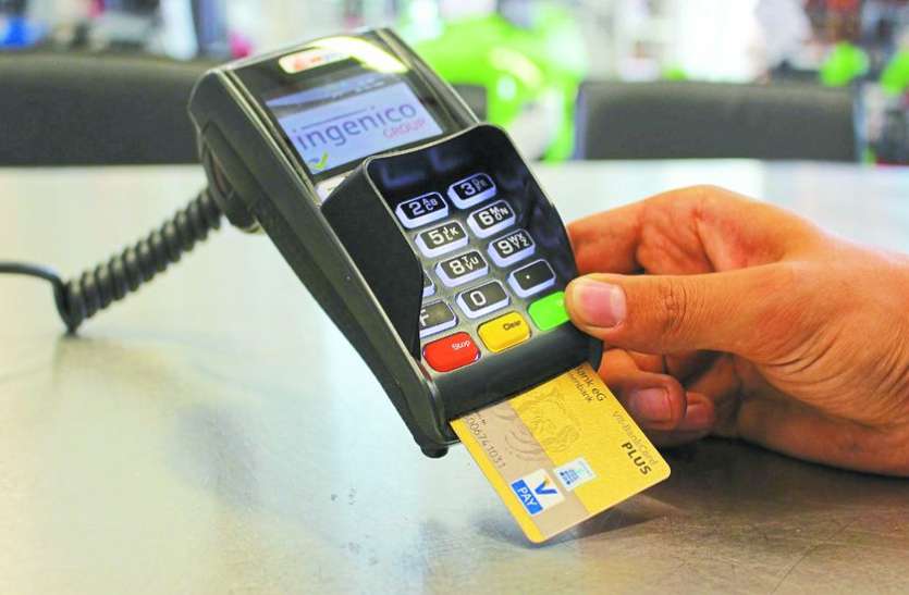 indore लोन के लिए इंटरनेट पर ऑनलाइन सर्च किया, ठग ने ओटीपी प्राप्त कर उड़ाए 40 हजार