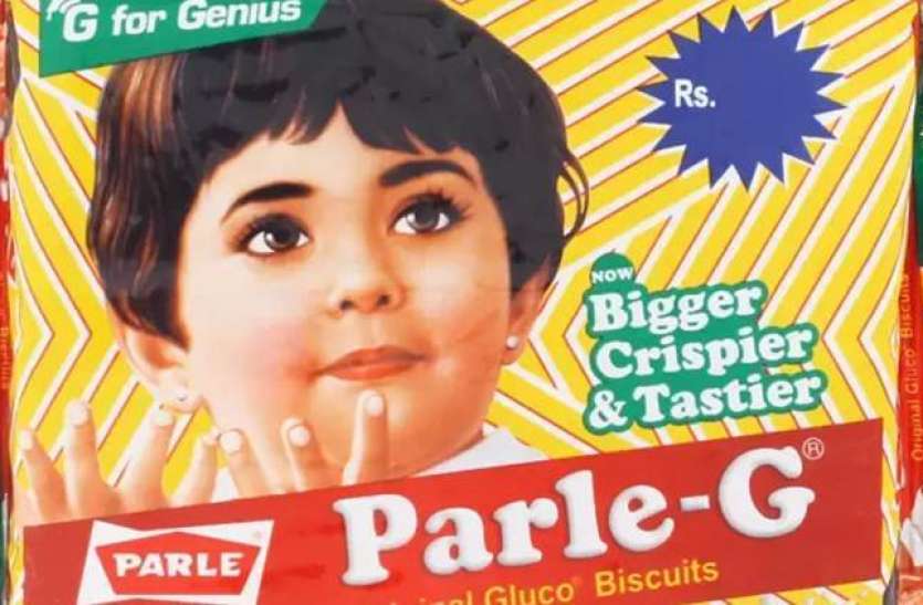 parle-g.jpg Parle G के 10 हजार कर्मियों की जा सकती है नौकरी, भाजपा की इस बड़ी नेत्री ने उठाया सवाल