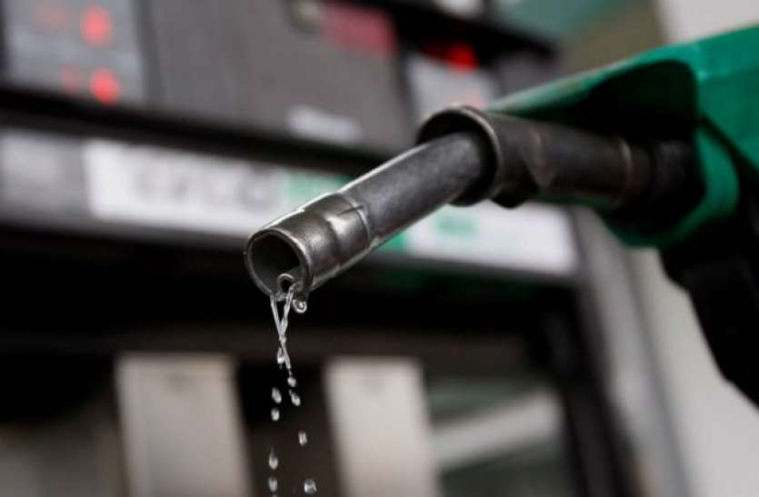 Petrol 5 दिनों से पेट्रोल का भाव स्थिर, डीजल की दरों में भी कोई बदलाव नहीं, जानिए क्या है आपके शहर का रेट