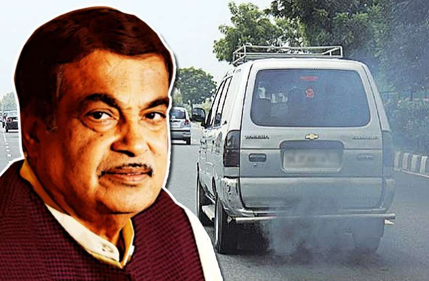 cars सरकार का बड़ा फैसला, पेट्रोल- डीजल कारों पर नहीं लगाईं जाएगी रोक